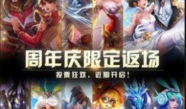 王者最新皮肤消息爆料,神秘新皮肤来袭，独家爆料抢先看！